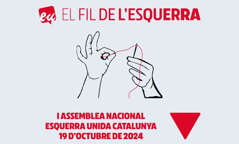 I Assemblea Nacional d'Esquerra Unida Catalunya